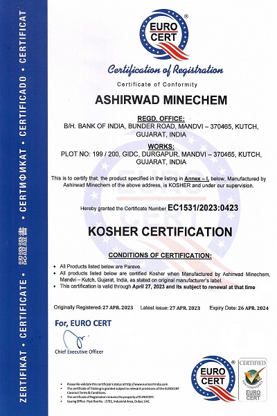 Ashirwad Minechem - Kosher