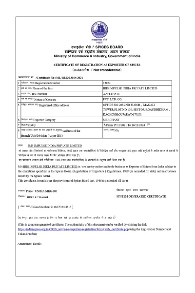 IRIS SPICES BOARD Certificate